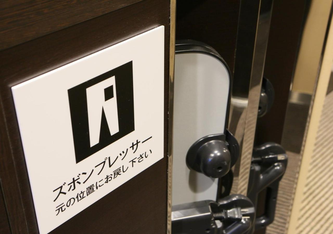 Apa Hotel Hakataeki Chikushiguchi Fukuoka (Fukuoka) Exterior foto