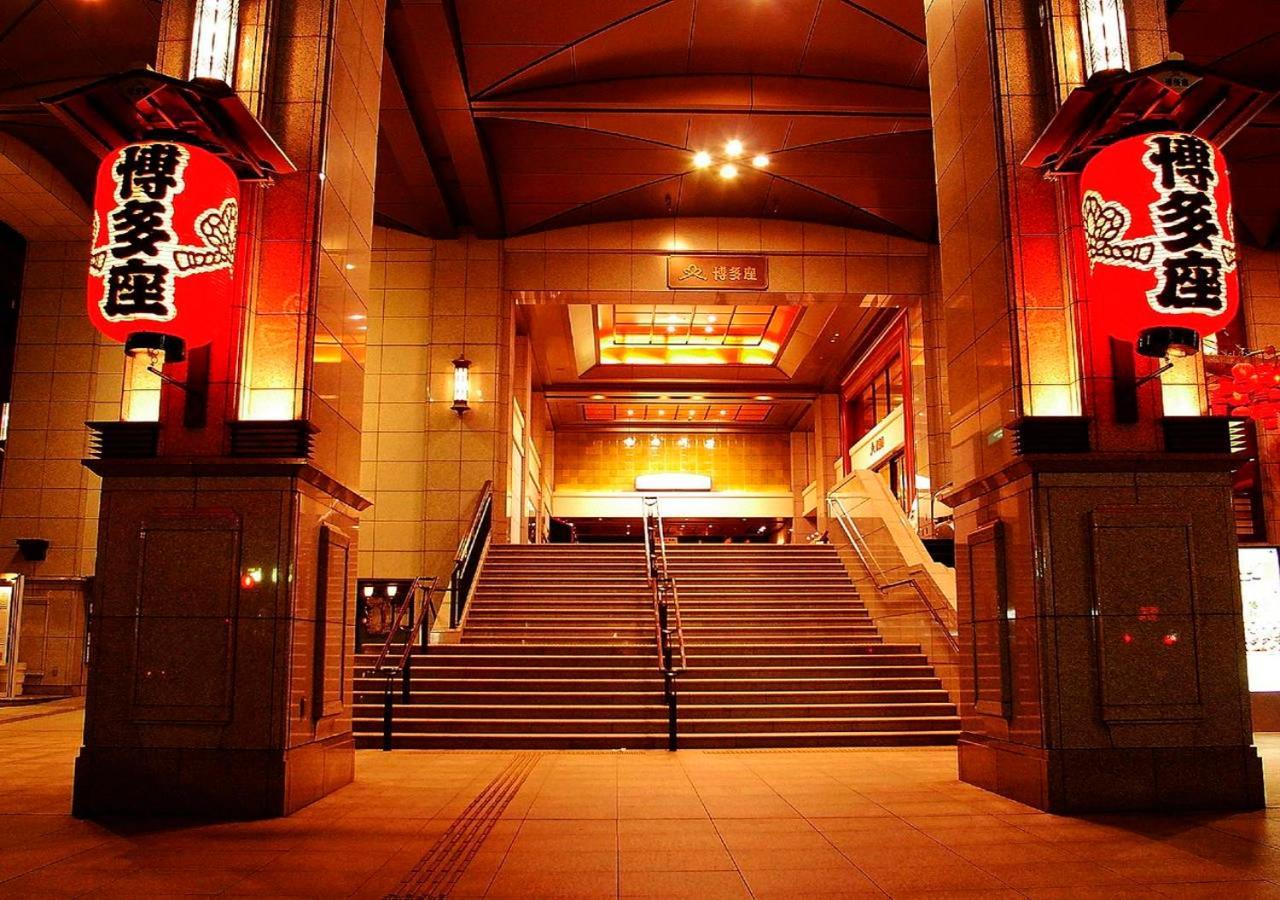 Apa Hotel Hakataeki Chikushiguchi Fukuoka (Fukuoka) Exterior foto