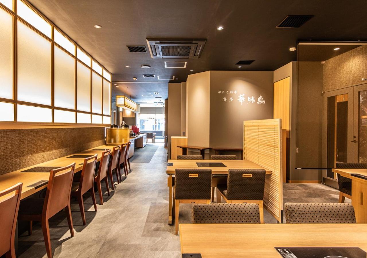 Apa Hotel Hakataeki Chikushiguchi Fukuoka (Fukuoka) Exterior foto